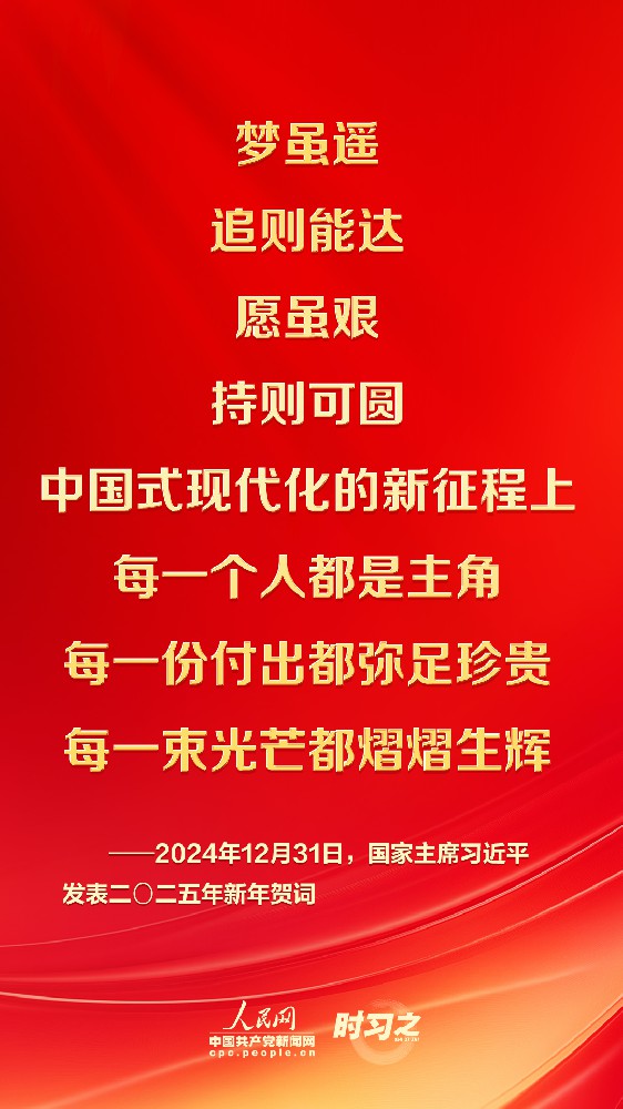 六典和彩宝典