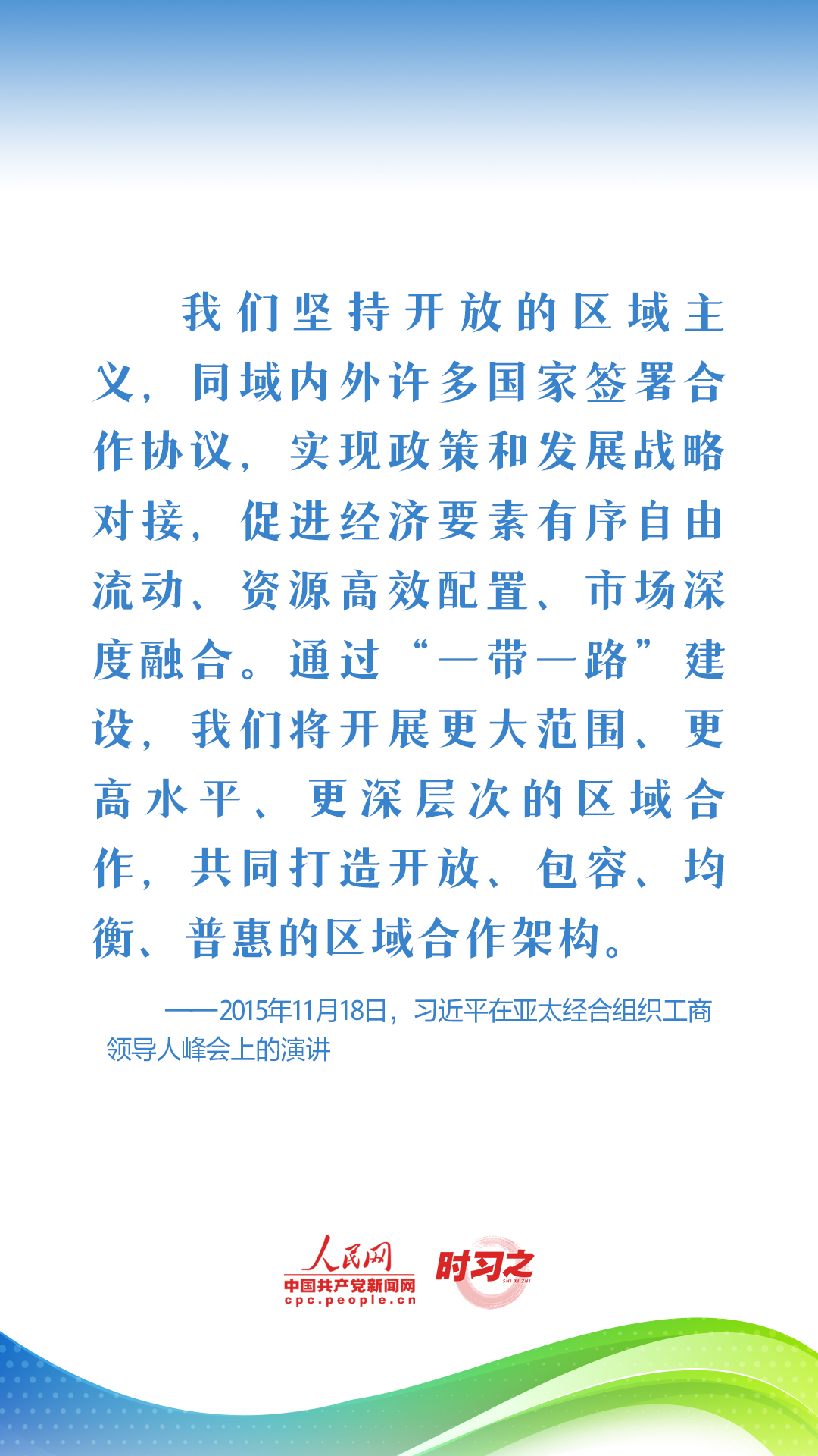 六典和彩宝典