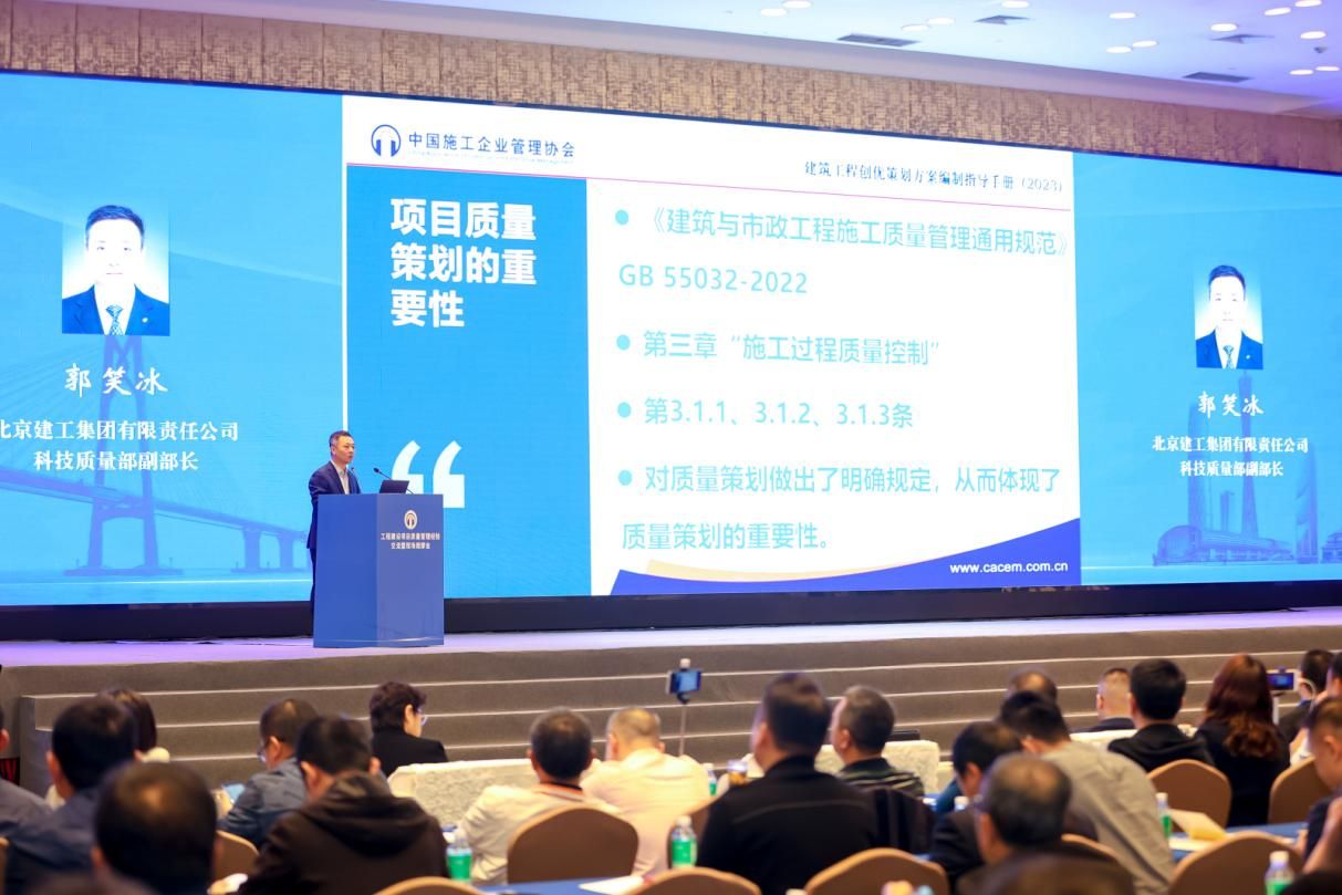 图片 6.jpg